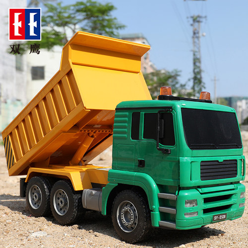 双鹰奔驰遥控自卸车玩具