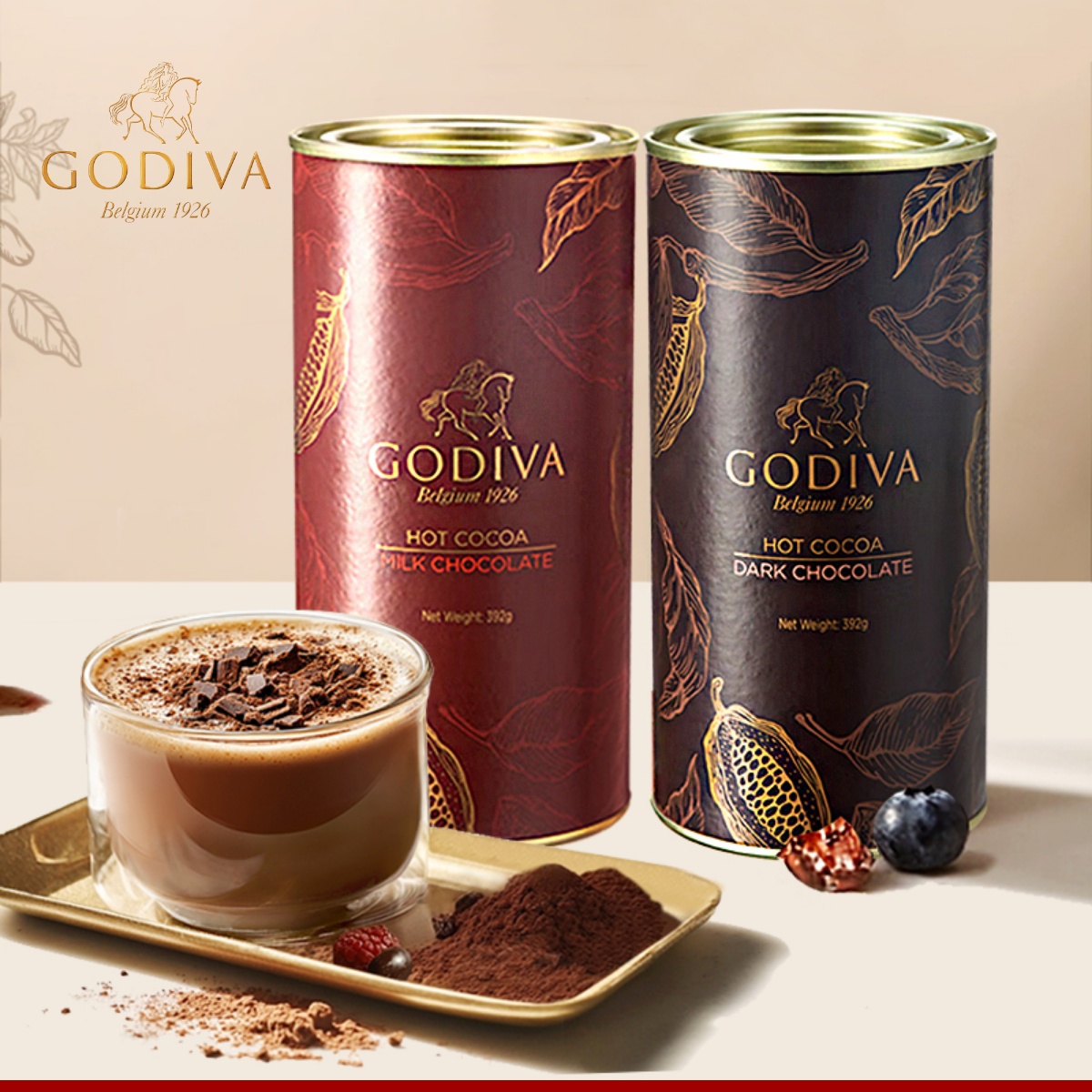 Godiva歌帝梵进口可可粉