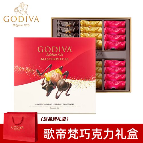 GODIVA歌帝巧克力礼盒进口