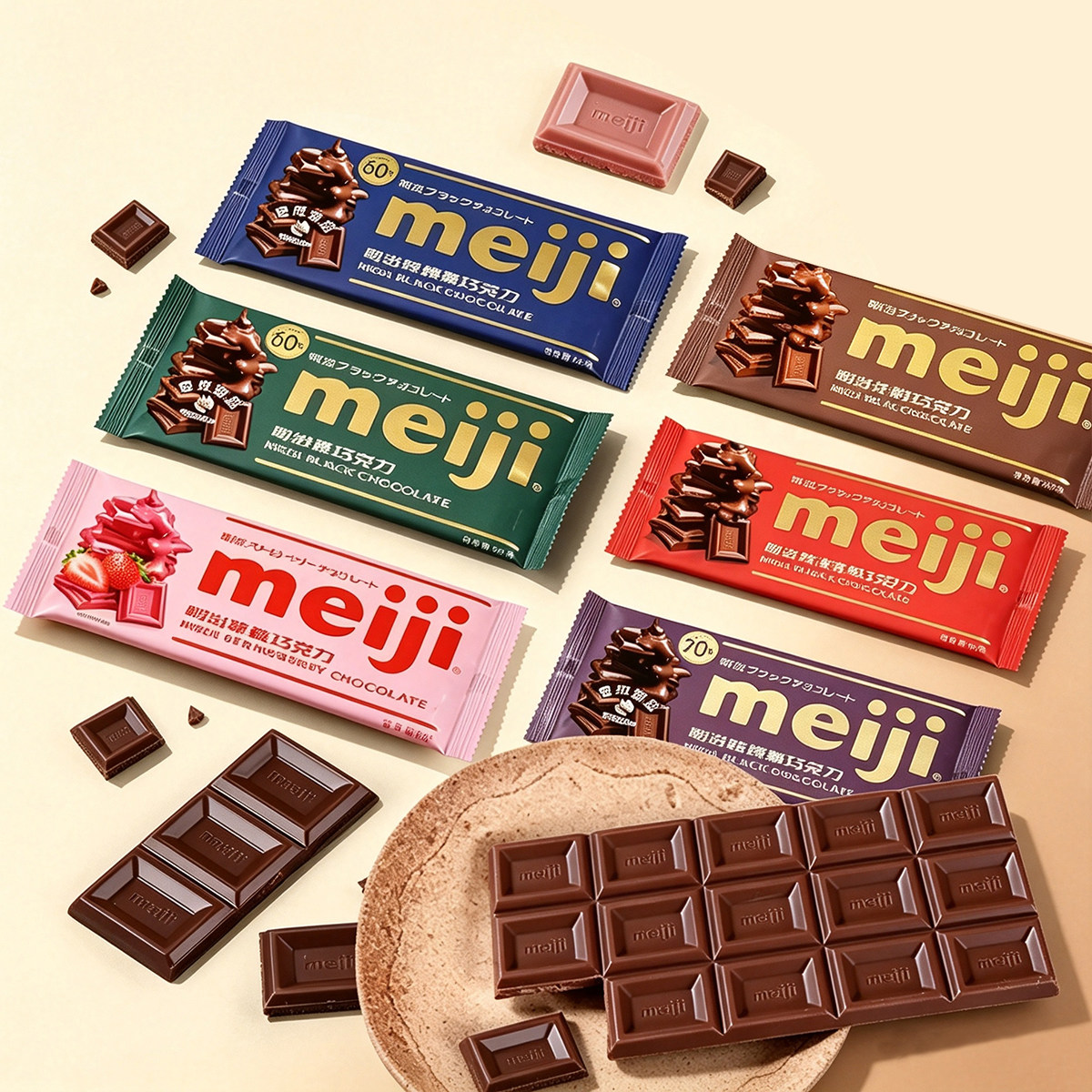 meiji明治经典大排块巧克力65g草莓特浓牛奶特纯黑巧可可脂零食