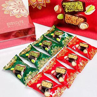 CODEX库德士迪拜风味巧克力面包酥丝夹心榛子开心果酱可可脂零食