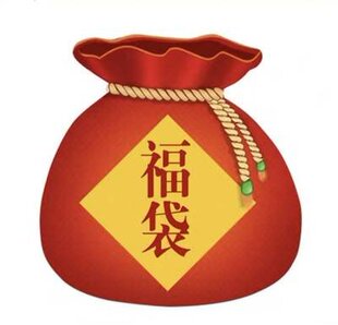 随机 码 数自选 惊喜福袋盲盒 T恤经典 式 短袖 穿搭 款