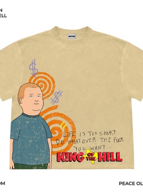美式260G重磅！King of the Hill乡巴佬希尔小众基础款二次元短袖