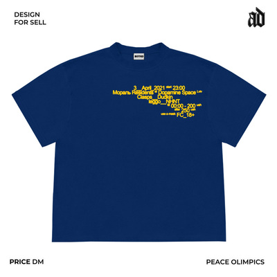 Mottled斑驳 只做美式复古重磅！小领口！ins风英文高中生短袖T恤