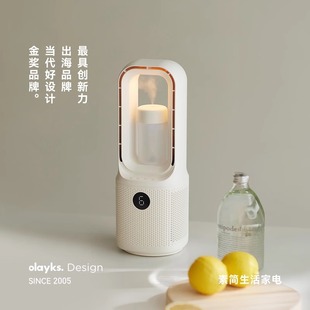 摇头电风扇加湿 正品 保证 olayks立时无叶风扇家用桌面小型台式