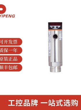 易福门PN4220带显示屏的压力传感器PN-400-SBN14-HFBOW/LS/ /V