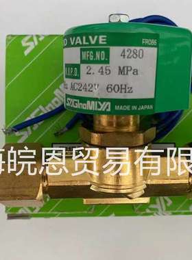 RPV-804BYF SEV-EV-06282(220V) SEV-603DXF  SEV-502DXF日本鹭宫