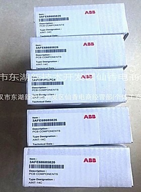 FS225R17KE3/AGDR-86C 变频器驱动板 AGDR-61C 议价供应