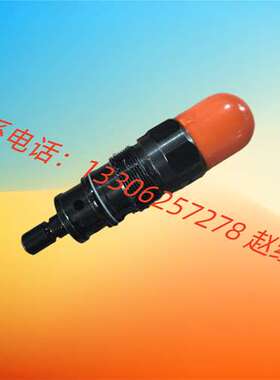 力士乐Rexroth直动式溢流阀R900424288原厂DBDS30K1X/315报价为准