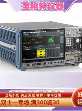 租售电流电子测试仪高精度检测KeysightN5247B微波网络分析仪轉