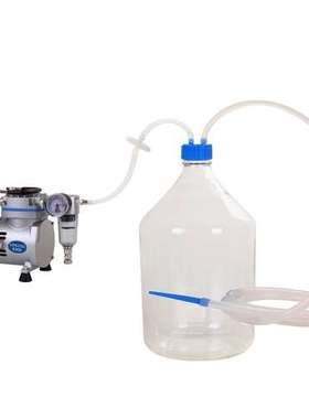 sciencetool圣斯特BV300E5大容量实验室废液抽吸装置