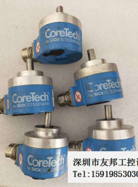 A027*拆机SICK西克/施克编码器 DRS61-A4A08192 1034985 现议价