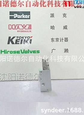 HAWE哈威MVG 14 MR，DG 51E-I-400，DG 51E-I-100