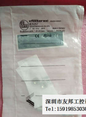 A027*全新IFM易福门 IE5257 IEK3002BBPKG/US-104-DPS议价