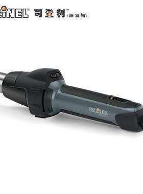 德国STEINEL司登利（施特朗）热风焊枪HG-2220E 订货号351700