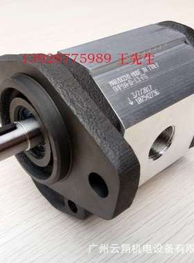 马祖奇双联齿轮泵ALP2BK7-D-30