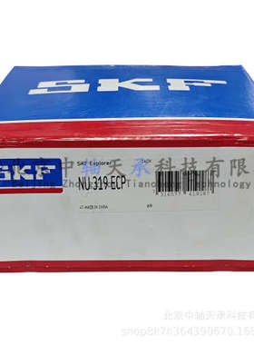 S-K-F NU型单列圆柱滚子轴承NU319ECP内圈无挡边尺寸:95*200*45mm