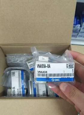 SMC电磁阀 VNA101C-08A-X1