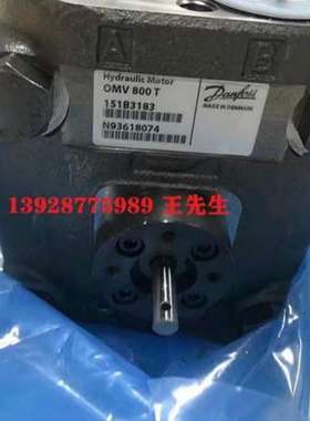 danfos丹佛斯马达OMS200 151F0204