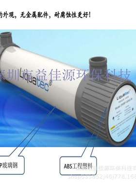 现货供应台湾LIQUATEC大流量折叠滤芯滤壳W3MF-6040.IN