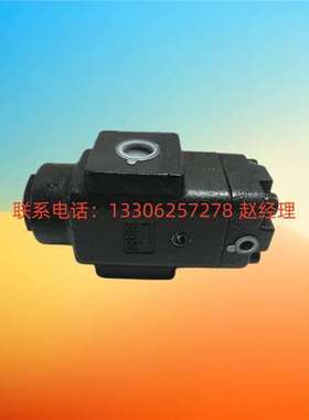 YUKEN油研单向节流阀SRG-06-50 SRCG-06-50 SRT-06-50 SRCT-06-50