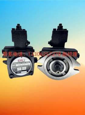 台湾EALY弋力叶片泵TCVP-22C-20液压油泵TCVP-F40-A3 TCVP-F40-A4