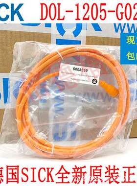 原装德国 SICK西克 DOL-1205-G02M 6008899
