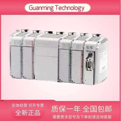 1771-IAD  PLC 16点数字输入模块 电气设备 全新