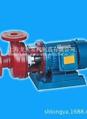 上海供应钛龙化工泵 FS50×32-35耐酸碱重质碳酸钙耐腐蚀泵