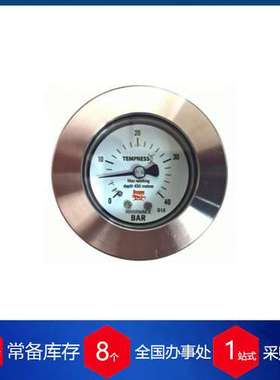 供应丹麦tempress压力表MC02004928