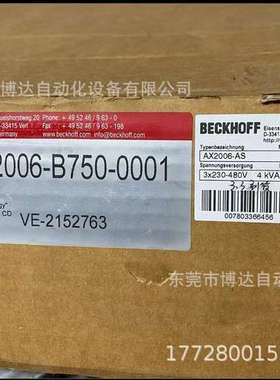 BECKHOFF倍福驱动器 AX2010 S61000-520 全新原装现货议