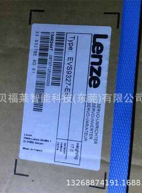 德国E82DV551K2C E82DV751K2C伦茨lenze变频器电机控制器现货议价
