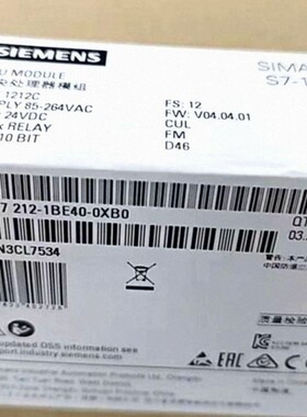 6ES7212-1BE40-0XB0 模块6ES72121BE400XB0 S7-1200，CPU 1212C