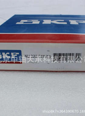 SKF圆柱滚子轴承 SKF NU322ECP/C3   尺寸：110*240*50mm