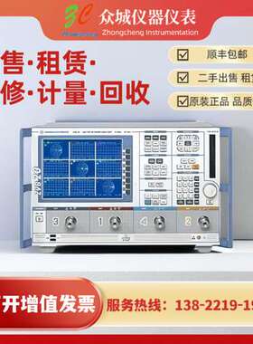 租售R&S罗德与施瓦茨 ZVB40 ZVB20 ZVB8矢量网络分析仪