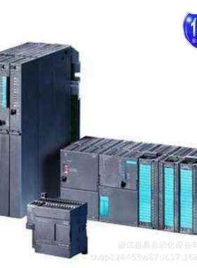 S7-300 CPU314MC模块16DI/16DO6ES7314-E10-0AB024V DC