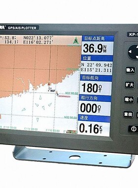 ONWA 安华 KP-122A/122B 三合一导航仪 海图机 12寸