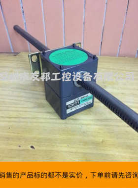 全新日本东方电机2LF10N-4直线电机减速器 库存全新