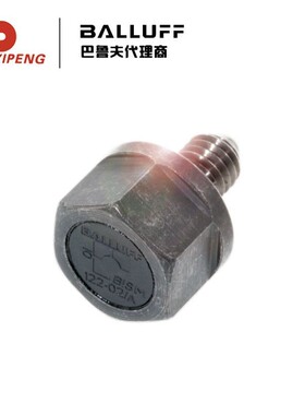 BALLUFF/巴鲁夫 模块 BIS M-122-02/A-SA2