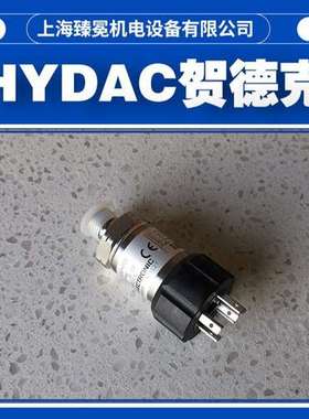 贺德克HDA4744-A-016-031(010bar) 压力传感器hydac继电器风电用