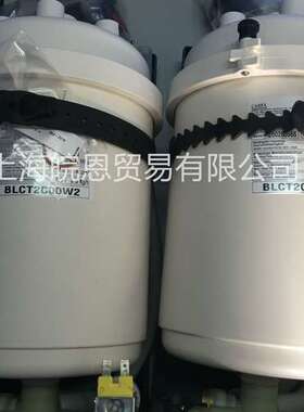 CAREL卡乐电极加湿器加湿桶蒸汽罐BLCT3COOWO /3B00W0 15KG/H阻燃