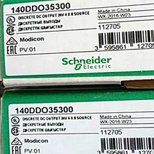 Schnaider 法国140系列PLC处理器单元140ACI04000 全新原装正品