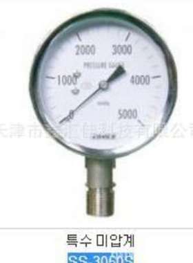 KONICS      TPS20-G26-F8  温度计，指示器，变换器，电力调节器