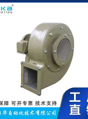 日本SDG昭和SHOWA电动鼓风机送风机AH-H07HT-L313U低噪音