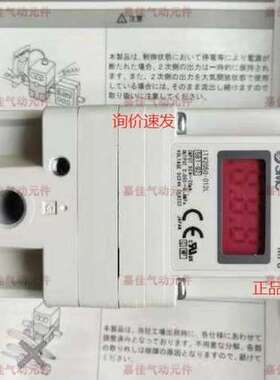 ITV2050-31F2BS5-Q比例阀SMC特价 ITV2090-31F2BN5-Q促销