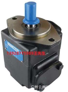 丹尼逊液压泵PVT152R1EC03S00 029-83545-0