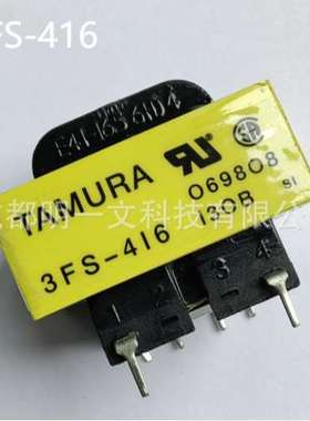 3FS-416电源变压器Tamura 全新 6VA