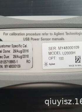 供应Keysight U2000H (Agilent) USB 功率传感器秋仪电子