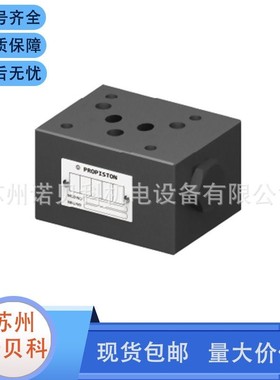 台湾大正PROPISTON叠加式单向节流阀 MSCP-01 型号齐全