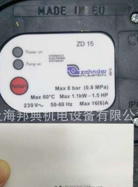 优势供应 德国原装 Zehnder水泵 ZD 15  潜水泵  无泄露 优惠特价